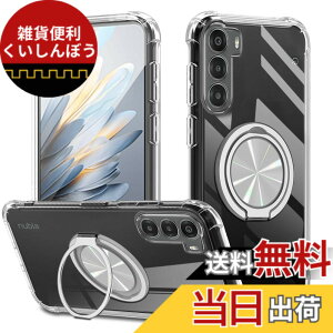 �y���������zXiaomi POCO F6 Pro �P�[�X 360°��]�X�^���h �����O�t�� �J�o�[ �X�^���h�@�\ �c�����Ή� TPU �ی�P�[�X �J�o�[�w�� �V�F�� �N�o�[ �\�t�g �ČRMIL�K�i �ϏՌ��� �h�w�� �X�g���b�v�z