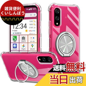 �y���������zXiaomi POCO F6 Pro �P�[�X 360°��]�X�^���h �����O�t�� �J�o�[ �X�^���h�@�\ �c�����Ή� TPU �ی�P�[�X �J�o�[�w�� �V�F�� �N�o�[ �\�t�g �ČRMIL�K�i �ϏՌ��� �h�w�� �X�g���b�v�z