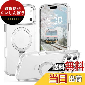 �y���������zAVETUL iPhone 12 mini �P�[�X iPhone 13 mini �P�[�X MagSafe�Ή� ���C�����X�[�d�Ή� �B���X�^���h �}�b�g �}�O�l�b�g���� �������� ����~�� �ČRMIL�K�i�ϏՌ� iPhone12mini�P�[�X �X�g���b�v