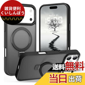 �y���������zAVETUL iPhone 12 mini �P�[�X iPhone 13 mini �P�[�X MagSafe�Ή� ���C�����X�[�d�Ή� �B���X�^���h �}�b�g �}�O�l�b�g���� �������� ����~�� �ČRMIL�K�i�ϏՌ� iPhone12mini�P�[�X �X�g���b�v