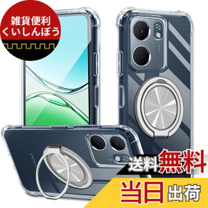 �y���������zXiaomi POCO F6 Pro �P�[�X 360°��]�X�^���h �����O�t�� �J�o�[ �X�^���h�@�\ �c�����Ή� TPU �ی�P�[�X �J�o�[�w�� �V�F�� �N�o�[ �\�t�g �ČRMIL�K�i �ϏՌ��� �h�w�� �X�g���b�v�z