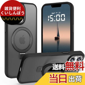 �y���������zAVETUL iPhone 12 mini �P�[�X iPhone 13 mini �P�[�X MagSafe�Ή� ���C�����X�[�d�Ή� �B���X�^���h �}�b�g �}�O�l�b�g���� �������� ����~�� �ČRMIL�K�i�ϏՌ� iPhone12mini�P�[�X �X�g���b�v