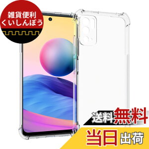 �y���������z�y2+2���Z�b�g�z�K���X�t�B���� �F�FRedmi�A�T�C�Y�F�y�ϏՌ��zRedmi Note 10 JE