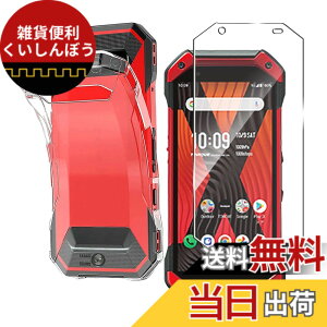 �y���������zHSNXK �K���X�t�B���� ���{���Ɏq�f��AGC �����K���X �w��t���h�~ �t���ی�t�B���� �F�F�N���A�A�T�C�Y�F�y1+1�zTORQUE 5G KYG01