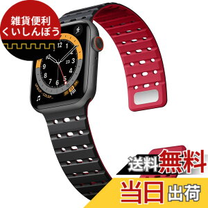 �y���������z[Bandletic] �A�b�v���E�H�b�`�p�� �o���h �}�O�l�b�g - �� ����Ȃ� �X�|�[�c�o���h�ʋC�� �h�� �y�� 2�F�f�U�C�� �����o���h �F�F�u���b�N���b�g�A�T�C�Y�F44/45/46/49/42mm(Series3)
