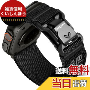 �y���������z[Bandletic] �A�b�v���E�H�b�`�p�� �o���h fidlock - Fidlock�E�H�b�`�o���h �i�C���� �����x���g �}�O�l�b�g�o�b�N�� Ultra/2 10/9/8/7/6/5/4/3/2/1/SE/SE2�Ή� 49mm 46mm 45mm 44mm 42mm�iSeries 1 �F�F�u