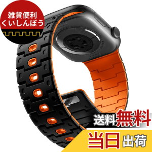 �y���������z[Bandletic]�A�b�v���E�H�b�`�p �o���h - Apple Watch�Ή��o���h N52���͎��Γ��� �y�ʃV���R���f�� �h���h�o ���g�����_���f�U�C�� 49mm/46mm/45mm/44mm/42mm/41mm/40mm/38mm �Ή� 5.5-8.3�C���`����