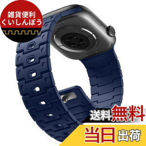 �y���������z[Bandletic]�A�b�v���E�H�b�`�p �o���h - Apple Watch�Ή��o���h N52���͎��Γ��� �y�ʃV���R���f�� �h���h�o ���g�����_���f�U�C�� 49mm/46mm/45mm/44mm/42mm/41mm/40mm/38mm �Ή� 5.5-8.3�C���`����