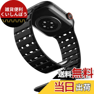 �y���������z[Bandletic] �A�b�v���E�H�b�`�p�� �o���h �}�O�l�b�g - �� ����Ȃ� �X�|�[�c�o���h�ʋC�� �h�� �y�� 2�F�f�U�C�� �����o���h �F�F�u���b�N�A�T�C�Y�F38/40/41/42mm(Series11/10)