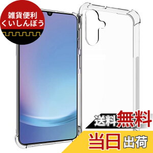 �y���������z�y2+2���Z�b�g�z�K���X�t�B���� �F�F�����A�T�C�Y�F�y�ϏՌ��zGalaxy A25 5G