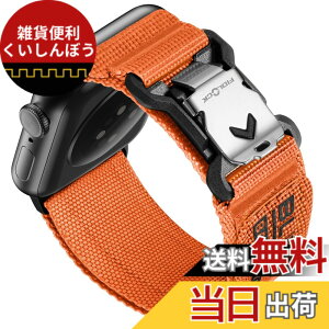 �y���������z[Bandletic] �A�b�v���E�H�b�`�p�� �o���h fidlock - Fidlock�E�H�b�`�o���h �i�C���� �����x���g �}�O�l�b�g�o�b�N�� Ultra/2 10/9/8/7/6/5/4/3/2/1/SE/SE2�Ή� 49mm 46mm 45mm 44mm 42mm�iSeries 10 41/4 �F