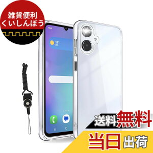 �y���������zWEINISQ �t�B���� �t���ی�t�B���� �����K���X �P�[�X �F�F�N���A�A�T�C�Y�Fgalaxy A25 5G �P�[�X