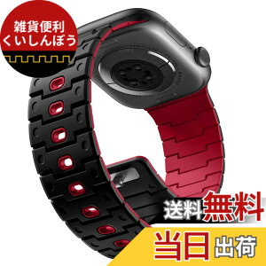 �y���������z[Bandletic]�A�b�v���E�H�b�`�p �o���h - Apple Watch�Ή��o���h N52���͎��Γ��� �y�ʃV���R���f�� �h���h�o ���g�����_���f�U�C�� 49mm/46mm/45mm/44mm/42mm/41mm/40mm/38mm �Ή� 5.5-8.3�C���`����