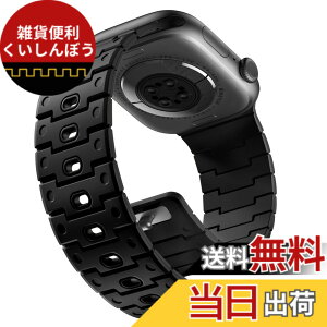 �y���������z[Bandletic]�A�b�v���E�H�b�`�p �o���h - Apple Watch�Ή��o���h N52���͎��Γ��� �y�ʃV���R���f�� �h���h�o ���g�����_���f�U�C�� 49mm/46mm/45mm/44mm/42mm/41mm/40mm/38mm �Ή� 5.5-8.3�C���`����