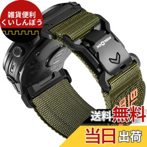 �y���������z[Bandletic]�K�[�~�� �x���g-26mm Fidlock���C�o�b�N�� �����i�C������ �y�ʁE�ʋC�E������ Fenix 8/7X/7X Pro/6X/6X Pro/Epix Pro/Instinct 2X/Quatix 3/Enduro/1/2/3/Descent Mk3i�Ή� �X�|�[�c �����p�o���h 