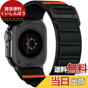 �y���������z[Bandletic] �A�b�v���E�H�b�`�p �o���h �i�C���� - Watch Ultra3 �o���h �X�|�[�c 49mm 46mm 45mm 44mm 42mm(Series 3 2 1) �x���g �ʋC Series 11/10/9/8/7/SE/6/5/4/3/2/1 �E���g�� �^�� �y�� �ϋv�� �F�F�u