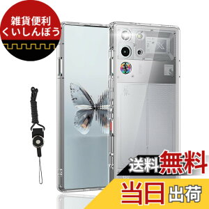 �y���������zWEINISQ �t�B���� �t���ی�t�B���� �����K���X �P�[�X �F�F�N���A�A�T�C�Y�FRedMagic 10 Pro �P�[�X