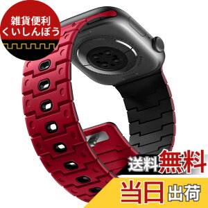 �y���������z[Bandletic]�A�b�v���E�H�b�`�p �o���h - Apple Watch�Ή��o���h N52���͎��Γ��� �y�ʃV���R���f�� �h���h�o ���g�����_���f�U�C�� 49mm/46mm/45mm/44mm/42mm/41mm/40mm/38mm �Ή� 5.5-8.3�C���`����