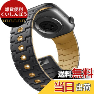 �y���������z[Bandletic]�A�b�v���E�H�b�`�p �o���h - Apple Watch�Ή��o���h N52���͎��Γ��� �y�ʃV���R���f�� �h���h�o ���g�����_���f�U�C�� 49mm/46mm/45mm/44mm/42mm/41mm/40mm/38mm �Ή� 5.5-8.3�C���`����