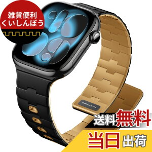 �y���������z[Bandletic] �A�b�v���E�H�b�`�p �o���h - N54���΃o���h �}�O�l�b�g���V���R�� �j�����p �X�|�[�c�p �y�� Series11/10/9/Ultra3/SE3/8/7/6/5/4/3/1�p �F�F�u���b�N/�J�[�L�A�T�C�Y�F38/40/41/42mm(S