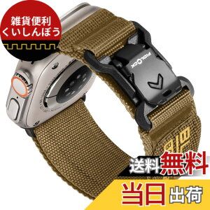 �y���������z[Bandletic] �A�b�v���E�H�b�`�p�� �o���h fidlock - Fidlock�E�H�b�`�o���h �i�C���� �����x���g �}�O�l�b�g�o�b�N�� Ultra/2 10/9/8/7/6/5/4/3/2/1/SE/SE2�Ή� 49mm 46mm 45mm 44mm 42mm�iSeries 10 �F�F�T
