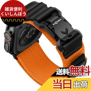 �y���������z[Bandletic] �A�b�v���E�H�b�`�p�� �o���h fidlock - �t�B�h���b�N�E�H�b�`�o���h �i�C���� �}�O�l�b�g Ultra/2 10/9/8/7/6/5/4/3/2/1/SE/SE2�Ή� �X�|�[�c �_�� �ȒP�ő��� �F�F�I�����W�A�T�C