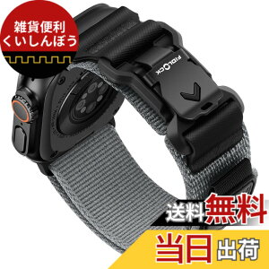 �y���������z[Bandletic] �A�b�v���E�H�b�`�p�� �o���h fidlock - �t�B�h���b�N�E�H�b�`�o���h �i�C���� �}�O�l�b�g Ultra/2 10/9/8/7/6/5/4/3/2/1/SE/SE2�Ή� �X�|�[�c �_�� �ȒP�ő��� �F�F�O���[�A�T�C�Y