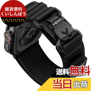�y���������z[Bandletic] �A�b�v���E�H�b�`�p�� �o���h fidlock - �t�B�h���b�N�E�H�b�`�o���h �i�C���� �}�O�l�b�g Ultra/2 10/9/8/7/6/5/4/3/2/1/SE/SE2�Ή� �X�|�[�c �_�� �ȒP�ő��� �F�F�u���b�N�A�T�C