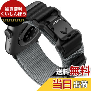 �y���������z[Bandletic] �A�b�v���E�H�b�`�p�� �o���h fidlock - �t�B�h���b�N�E�H�b�`�o���h �i�C���� �}�O�l�b�g Ultra/2 10/9/8/7/6/5/4/3/2/1/SE/SE2�Ή� �X�|�[�c �_�� �ȒP�ő��� �F�F�O���[�A�T�C�Y