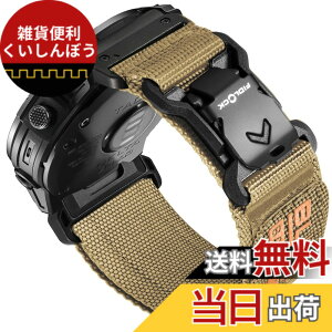 �y���������z[Bandletic]�K�[�~�� �x���g-26mm Fidlock���C�o�b�N�� �����i�C������ �y�ʁE�ʋC�E������ Fenix 8/7X/7X Pro/6X/6X Pro/Epix Pro/Instinct 2X/Quatix 3/Enduro/1/2/3/Descent Mk3i�Ή� �X�|�[�c �����p�o���h 