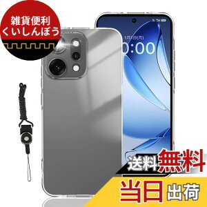 �y���������zHSNXK �K���X�t�B���� ���{���Ɏq�f��AGC �����K���X �w��t���h�~ �t���ی�t�B���� �F�F�N���A�A�T�C�Y�FLMD-KE-OPPO Reno14 5G
