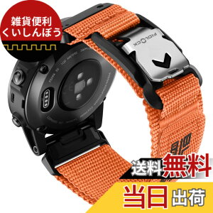 �y���������z[Bandletic] �K�[�~�� �o���h-20mm Fidlock �}�O�l�b�g�o�b�N�� �����i�C������ �y�ʁE�ʋC�E������ Fenix 8 43mm/Fenix 7S Pro/6S�CInstinct 2s/Instinct E 40mm�CApproach S70/S50 42mm Epix 2 Pro 42mm�Ή� �X�|