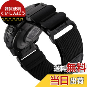 �y���������z[Bandletic] �K�[�~�� �x���g-QuickFit 22mm �����i�C������ �y�� �_�� Fenix 8 47mm/8 Pro/7/Forerunner 970/965/955/945 Approach S70 47mm/S62/S60/Instinct 3 45mm/2/Quatix 8/7/6/5/Epix Pro 2�ȂǑΉ� �X�|�[�c �����Y 