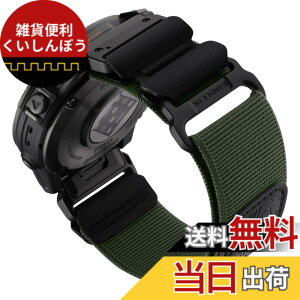 �y���������z[Bandletic] �K�[�~�� �x���g-QuickFit 22mm �����i�C������ �y�� �_�� Fenix 8 47mm/8 Pro/7/Forerunner 970/965/955/945 Approach S70 47mm/S62/S60/Instinct 3 45mm/2/Quatix 8/7/6/5/Epix Pro 2�ȂǑΉ� �X�|�[�c �����Y 