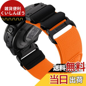 �y���������z[Bandletic] �K�[�~�� �x���g-QuickFit 22mm �����i�C������ �y�� �_�� Fenix 8 47mm/8 Pro/7/Forerunner 970/965/955/945 Approach S70 47mm/S62/S60/Instinct 3 45mm/2/Quatix 8/7/6/5/Epix Pro 2�ȂǑΉ� �X�|�[�c �����Y 