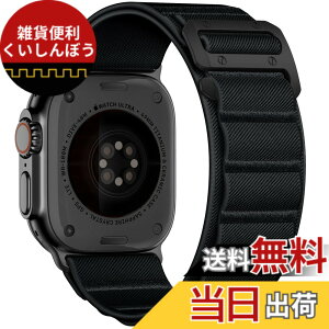 �y���������z[Bandletic] �A�b�v���E�H�b�`�p �o���h �i�C���� - Watch Ultra3 �o���h �X�|�[�c 49mm 46mm 45mm 44mm 42mm(Series 3 2 1) �x���g �ʋC Series 11/10/9/8/7/SE/6/5/4/3/2/1 �E���g�� �^�� �y�� �ϋv�� �h�� �j
