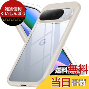 �y���������zAXAG Google Pixel 10a �P�[�X �N���A �ϏՌ� �O�[�O���s�N�Z��10a�P�[�X ���ϖh�~ �K���X�t�C�����ی�t�� pixel10a �p �X�}�z�P�[�X �F�F�z���C�g�A�T�C�Y�FGoogle Pixel 10�p