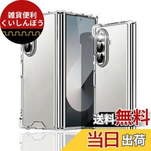 �y���������zWEINISQ �t�B���� �t���ی�t�B���� �����K���X �P�[�X �F�F�N���A�A�T�C�Y�FLMD-KE-Galaxy Z Fold7