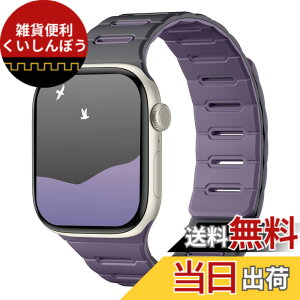 �y���������z[Bandletic]�A�b�v���E�H�b�`�p �o���h �}�O�l�b�g - Apple Watch�Ή��o���h �V���R�� ���ʒ��p �h�� 49mm/46mm/45mm/44mm/42mm Series Ultra/Ultra2/Ultra3/11/10/9/8/7/6/SE/5�Ή� �y�� �_�炩�� �F�F�O��