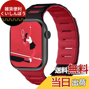 �y���������z[Bandletic]�A�b�v���E�H�b�`�p �o���h �}�O�l�b�g - Apple Watch�Ή��o���h �V���R�� ���ʒ��p �h�� 49mm/46mm/45mm/44mm/42mm Series Ultra/Ultra2/Ultra3/11/10/9/8/7/6/SE/5�Ή� �y�� �_�炩�� �F�F�u��