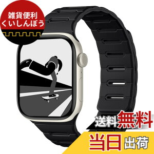 �y���������z[Bandletic]�A�b�v���E�H�b�`�p �o���h �}�O�l�b�g - Apple Watch�Ή��o���h �V���R�� ���ʒ��p �h�� 49mm/46mm/45mm/44mm/42mm Series Ultra/Ultra2/Ultra3/11/10/9/8/7/6/SE/5�Ή� �y�� �_�炩�� �ȒP�� �F