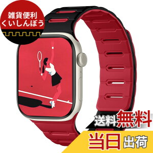 �y���������z[Bandletic]�A�b�v���E�H�b�`�p �o���h �}�O�l�b�g - Apple Watch�Ή��o���h �V���R�� ���ʒ��p �h�� 49mm/46mm/45mm/44mm/42mm Series Ultra/Ultra2/Ultra3/11/10/9/8/7/6/SE/5�Ή� �y�� �_�炩�� �F�F�u��