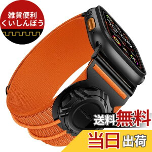 �y���������z[Bandletic] �A�b�v���E�H�b�`�p�� �o���h �t�B�h���b�N - fidlock �}�O�l�b�g �X�|�[�c Watch Ultra/Ultra 2 49mm�E46mm (Series 10)�E45mm (9/8/7)�E44mm (SE2/SE/6/5/4)�E42mm (3/2/1) �Ή� �\�t�g�X�g���b�v