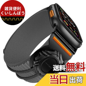 �y���������z[Bandletic] �A�b�v���E�H�b�`�p�� �o���h �t�B�h���b�N - fidlock �}�O�l�b�g �X�|�[�c Watch Ultra/Ultra 2 49mm�E46mm (Series 10)�E45mm (9/8/7)�E44mm (SE2/SE/6/5/4)�E42mm (3/2/1) �Ή� �\�t�g�X�g���b�v