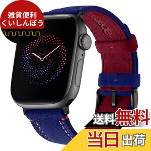 �y���������z[Bandletic] �A�b�v���E�H�b�`�p�� �o���h - Apple watch�Ή� �o���h ���U�[�v�X�G�[�h �~��₽�������I 16g �y�� ����ɋ��� �Ή� �ȒP���E �ʋΑ��������S �F�F�l�C�r�[/���b�h�A�T