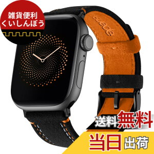 �y���������z[Bandletic] �A�b�v���E�H�b�`�p�� �o���h - Apple watch�Ή� �o���h ���U�[�v�X�G�[�h �~��₽�������I 16g �y�� ����ɋ��� �Ή� �ȒP���E �ʋΑ��������S �F�F�u���b�N/�I�����W�A