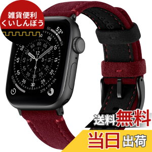 �y���������z[Bandletic] �A�b�v���E�H�b�`�p�� �o���h - Apple watch�Ή� �o���h ���U�[�v�X�G�[�h �~��₽�������I 16g �y�� ����ɋ��� �Ή� �ȒP���E �ʋΑ��������S �F�F���b�h/�u���b�N�A�T