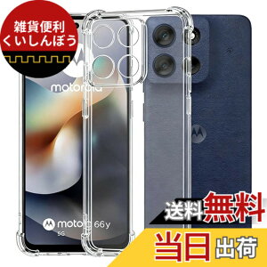 �y���������z�y2+2���Z�b�g�z�K���X�t�B���� �F�F�����A�T�C�Y�F�y�ϏՌ��zmoto g66j 5G