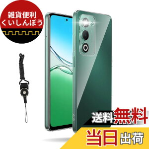 �y���������zHSNXK �K���X�t�B���� ���{���Ɏq�f��AGC �����K���X �w��t���h�~ �t���ی�t�B���� �F�F�N���A�A�T�C�Y�FLMD-KE-OPPO A5 5G