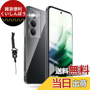 �y���������zHSNXK �K���X�t�B���� ���{���Ɏq�f��AGC �����K���X �w��t���h�~ �t���ی�t�B���� �F�F�N���A�A�T�C�Y�FLMD-KE-Redmi 15 5G